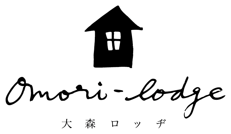 大森ロッヂ – Omori lodge – ／ リノベーション賃貸昭和長屋